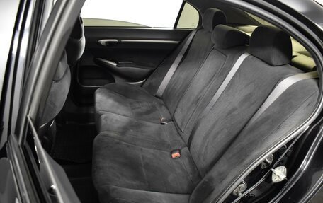 Honda Civic VIII, 2009 год, 839 900 рублей, 9 фотография