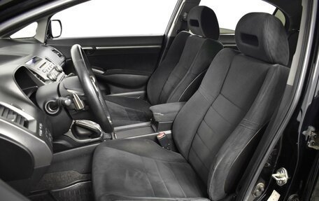 Honda Civic VIII, 2009 год, 839 900 рублей, 10 фотография