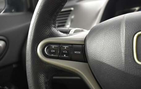 Honda Civic VIII, 2009 год, 839 900 рублей, 15 фотография