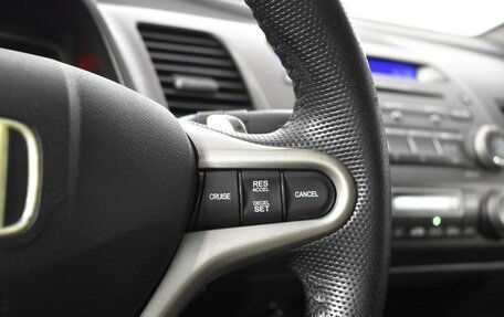 Honda Civic VIII, 2009 год, 839 900 рублей, 16 фотография