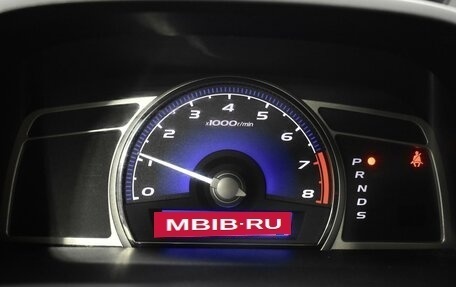 Honda Civic VIII, 2009 год, 839 900 рублей, 13 фотография