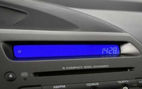 Honda Civic VIII, 2009 год, 839 900 рублей, 19 фотография