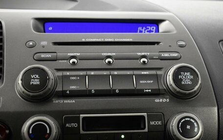 Honda Civic VIII, 2009 год, 839 900 рублей, 20 фотография