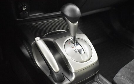 Honda Civic VIII, 2009 год, 839 900 рублей, 21 фотография