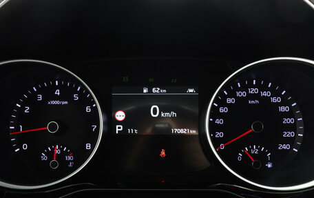 KIA cee'd III, 2018 год, 1 397 000 рублей, 9 фотография