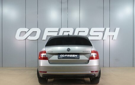 Skoda Octavia, 2019 год, 1 749 000 рублей, 4 фотография