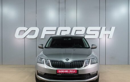 Skoda Octavia, 2019 год, 1 749 000 рублей, 3 фотография