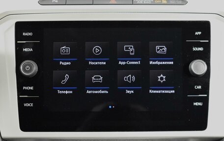 Volkswagen Passat B8 рестайлинг, 2019 год, 2 150 000 рублей, 18 фотография