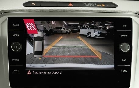 Volkswagen Passat B8 рестайлинг, 2019 год, 2 150 000 рублей, 19 фотография