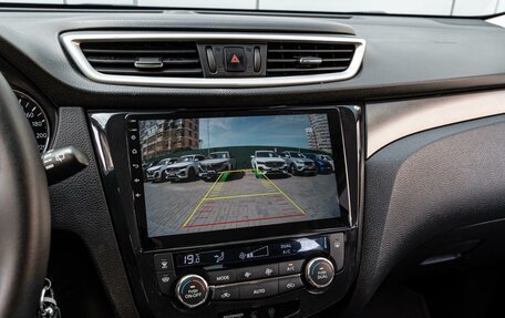 Nissan X-Trail, 2015 год, 1 780 000 рублей, 13 фотография