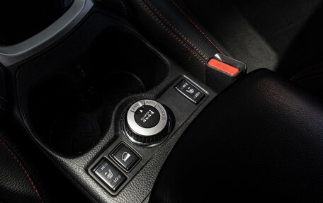 Nissan X-Trail, 2015 год, 1 780 000 рублей, 14 фотография