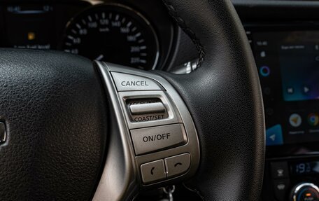 Nissan X-Trail, 2015 год, 1 780 000 рублей, 17 фотография