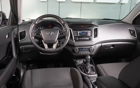 Hyundai Creta I рестайлинг, 2020 год, 1 999 000 рублей, 6 фотография