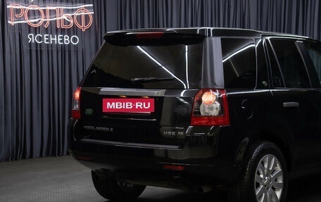 Land Rover Freelander II рестайлинг 2, 2010 год, 1 398 000 рублей, 20 фотография