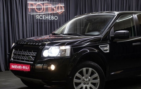 Land Rover Freelander II рестайлинг 2, 2010 год, 1 398 000 рублей, 19 фотография