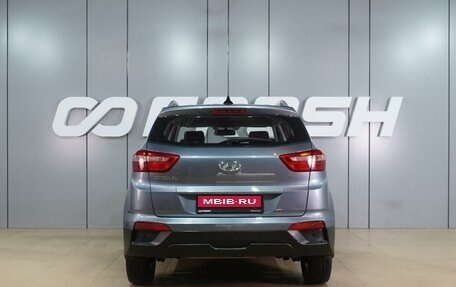 Hyundai Creta I рестайлинг, 2020 год, 1 999 000 рублей, 4 фотография