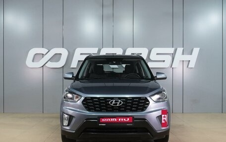 Hyundai Creta I рестайлинг, 2020 год, 1 999 000 рублей, 3 фотография