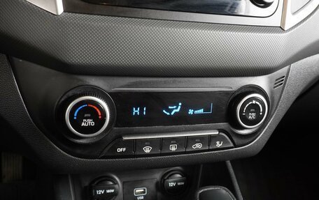 Hyundai Creta I рестайлинг, 2020 год, 1 999 000 рублей, 12 фотография