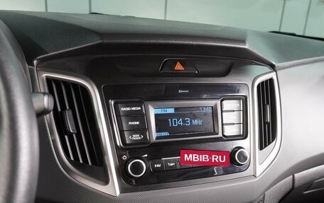 Hyundai Creta I рестайлинг, 2020 год, 1 999 000 рублей, 13 фотография