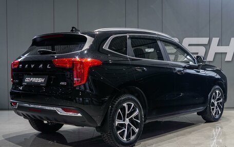 Haval Jolion, 2023 год, 2 199 000 рублей, 6 фотография