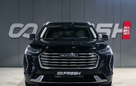 Haval Jolion, 2023 год, 2 199 000 рублей, 2 фотография