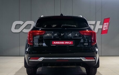 Haval Jolion, 2023 год, 2 199 000 рублей, 5 фотография