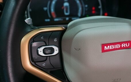 Haval Jolion, 2023 год, 2 199 000 рублей, 19 фотография