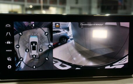 Haval Jolion, 2023 год, 2 199 000 рублей, 23 фотография