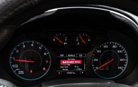 Chevrolet Malibu IX, 2020 год, 1 650 000 рублей, 15 фотография