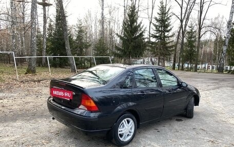 Ford Focus IV, 2004 год, 255 000 рублей, 20 фотография