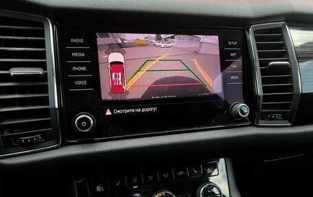 Skoda Kodiaq I, 2019 год, 2 690 000 рублей, 12 фотография