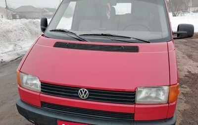 Volkswagen Transporter T4, 1991 год, 600 000 рублей, 1 фотография
