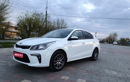 KIA Rio IV, 2018 год, 1 490 000 рублей, 1 фотография