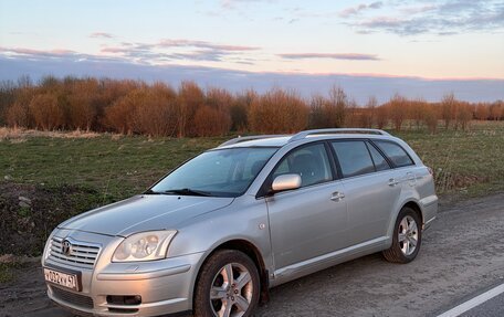 Toyota Avensis III рестайлинг, 2004 год, 460 500 рублей, 6 фотография