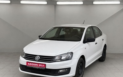 Volkswagen Polo VI (EU Market), 2019 год, 1 190 000 рублей, 1 фотография