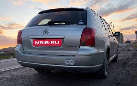 Toyota Avensis III рестайлинг, 2004 год, 460 500 рублей, 5 фотография