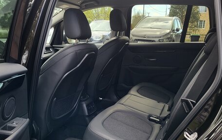 BMW 2 серия Grand Tourer F46 рестайлинг, 2020 год, 1 890 000 рублей, 16 фотография