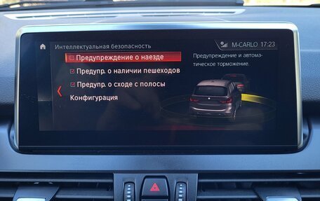 BMW 2 серия Grand Tourer F46 рестайлинг, 2020 год, 1 890 000 рублей, 36 фотография