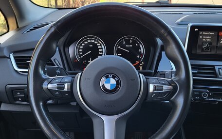 BMW 2 серия Grand Tourer F46 рестайлинг, 2020 год, 1 890 000 рублей, 24 фотография