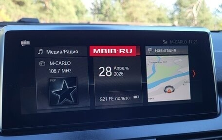 BMW 2 серия Grand Tourer F46 рестайлинг, 2020 год, 1 890 000 рублей, 32 фотография