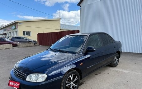 KIA Spectra II (LD), 2008 год, 320 000 рублей, 2 фотография