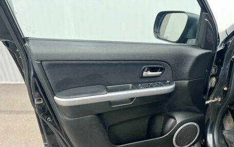 Suzuki Grand Vitara, 2006 год, 650 000 рублей, 12 фотография