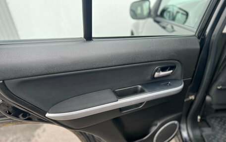 Suzuki Grand Vitara, 2006 год, 650 000 рублей, 13 фотография