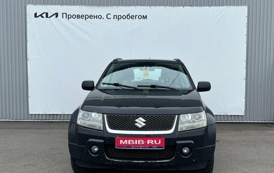 Suzuki Grand Vitara, 2006 год, 650 000 рублей, 1 фотография