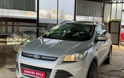 Ford Kuga III, 2016 год, 1 900 000 рублей, 1 фотография