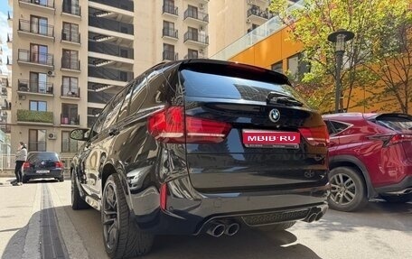 BMW X5, 2013 год, 2 750 000 рублей, 1 фотография