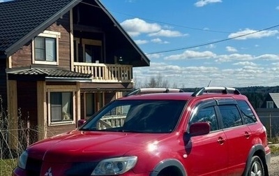 Mitsubishi Outlander III рестайлинг 3, 2005 год, 550 000 рублей, 1 фотография