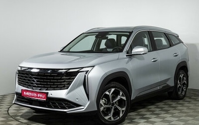 Geely Atlas, 2023 год, 2 869 000 рублей, 1 фотография