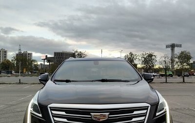 Cadillac XT5 I рестайлинг, 2017 год, 2 590 000 рублей, 1 фотография