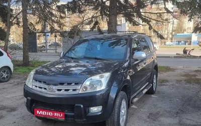 Great Wall Hover, 2007 год, 450 000 рублей, 1 фотография